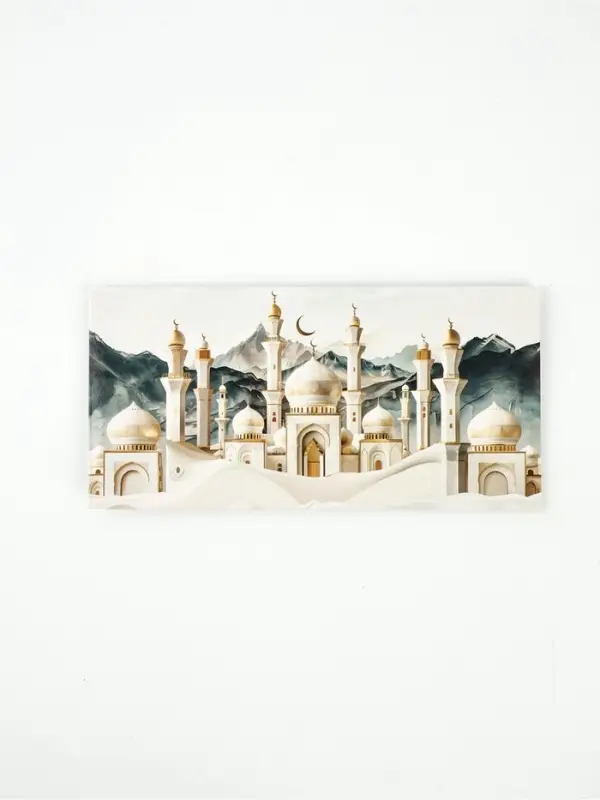 Конверт для денег «Рамадан», 16,5 × 8 см