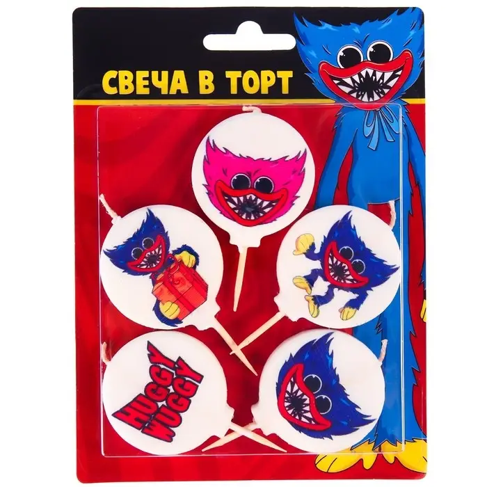 Свеча для торта "С Днем Рождения!", 5 штук, Монстр