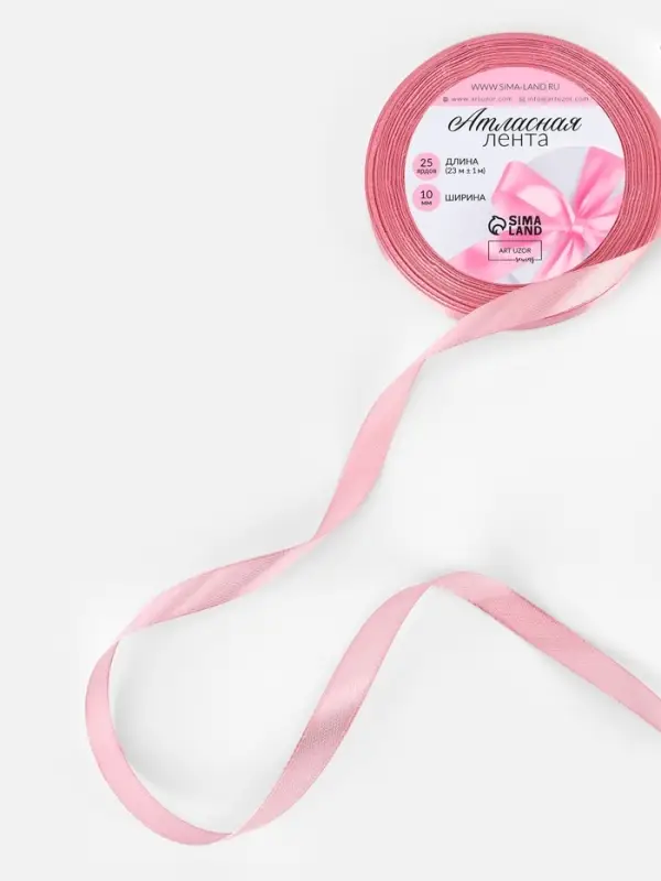 Лента атласная, 10 мм, 23±1 м, жемчужно-розовая Лента атласная, 10 мм, 23±1 м, жемчужно-розовая