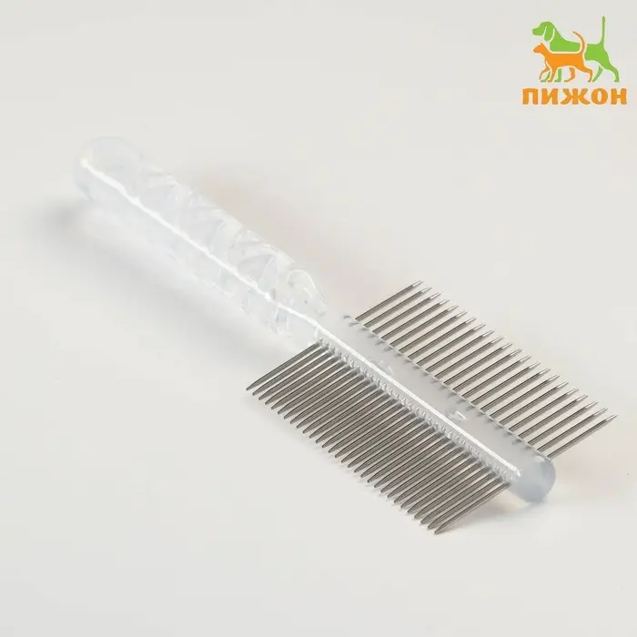 Расчёска для шерсти &laquo;Пузырьки&raquo;, 19.5&times;5.6 см, двухсторонняя, прозрачная