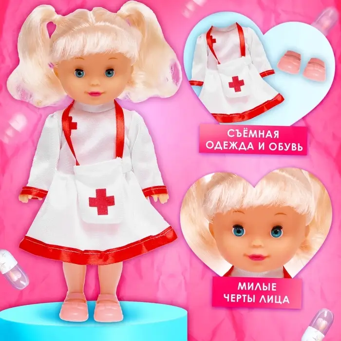 Кукла классическая Happy Valley &laquo;Даша Доктор&raquo;