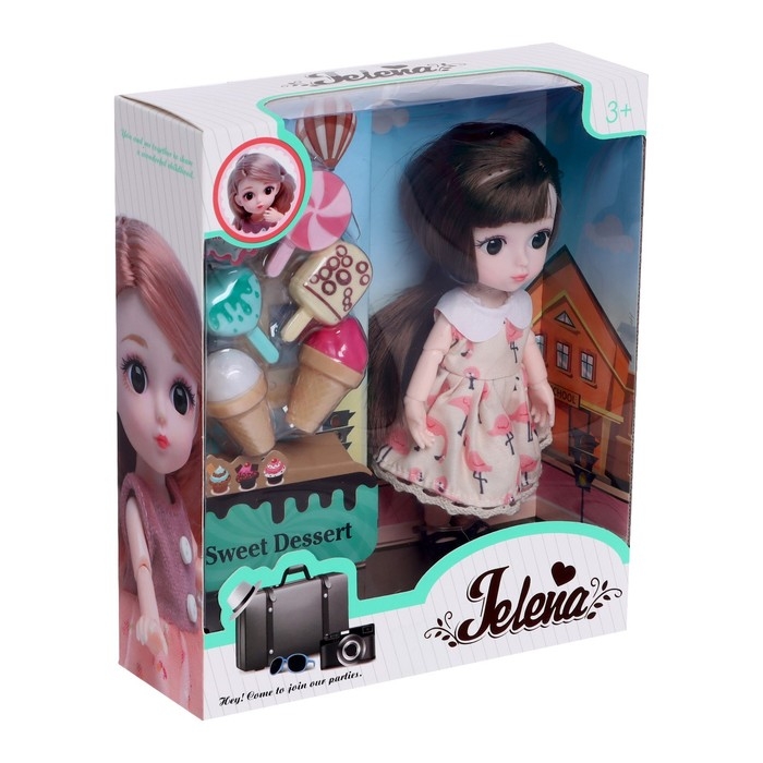 Кукла модная шарнирная «Алена на прогулке» с аксессуарами, МИКС Кукла модная шарнирная «Алена на прогулке» с аксессуарами, МИКС