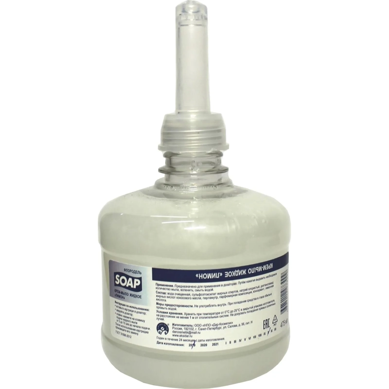 Картридж с жидким мылом Флородель крем-мыло лимон S2 500мл