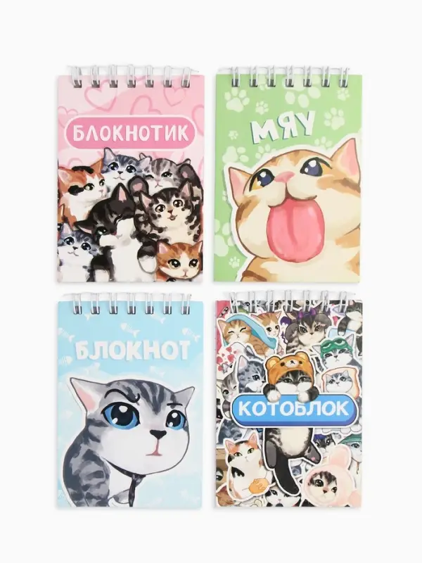 МИКС блокнотов на гребне в клетку  А7, 32 л "Котики"