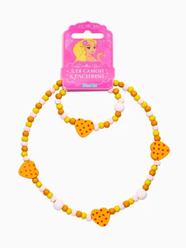 Набор детских украшений &laquo;Выбражулька. Сердце&raquo;, 2 предмета: бусы 35 см, браслет, d=6 см, желтый