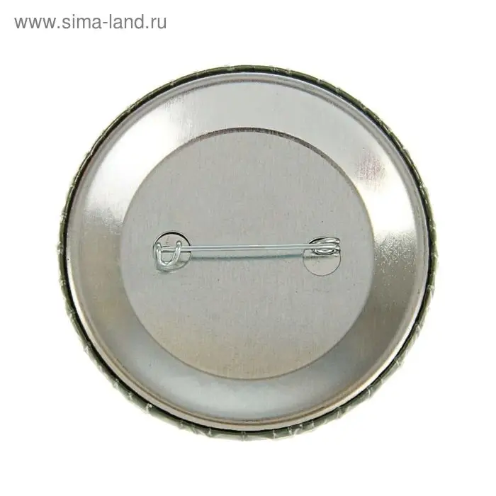 Значок закатной «23 февраля», d = 5,6 см Значок закатной «23 февраля», d = 5,6 см