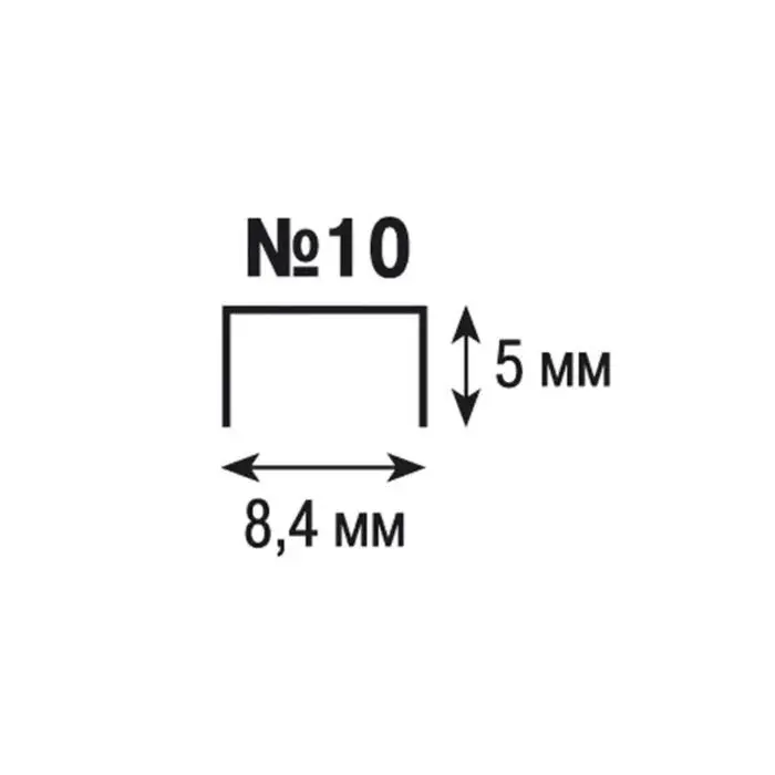 Степлер канцелярский № 10, ErichKrause Elegance, до 20 листов, встроенный антистеплер, черный