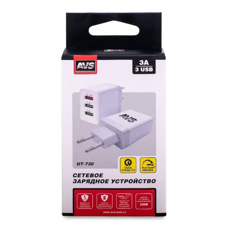 USB сетевое зарядное устройство AVS 3 порта UT-730 (QC 3.0, 3A)