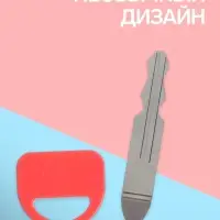 Ручка-прикол Calligrata &laquo;Ключ&raquo;, синий стержень, шариковая, МИКС