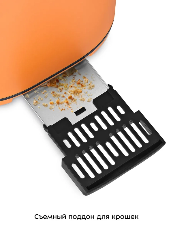 Тостер для хлеба с поддоном КТ-4093 - 870 Вт Тостер для хлеба с поддоном КТ-4093 - 870 Вт