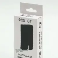 Натуральная пемза для педикюра, с подвесом, 10&times;6 см, в коробке, коричневая