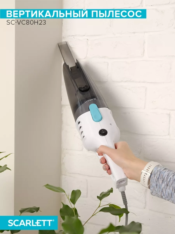 Пылесос вертикальный проводной с контейнером для дома 2 в 1 Пылесос вертикальный проводной с контейнером для дома 2 в 1
