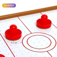 Настольная игра &laquo;Аэрохоккей. Лидер&raquo;, работает от батареек, 2 игрока, 6+