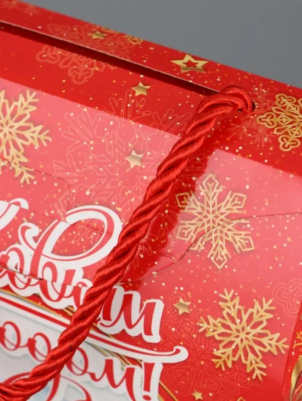 Коробка подарочная складная Коробка подарочная складная "Снегири" 16 х 8 х 20 см