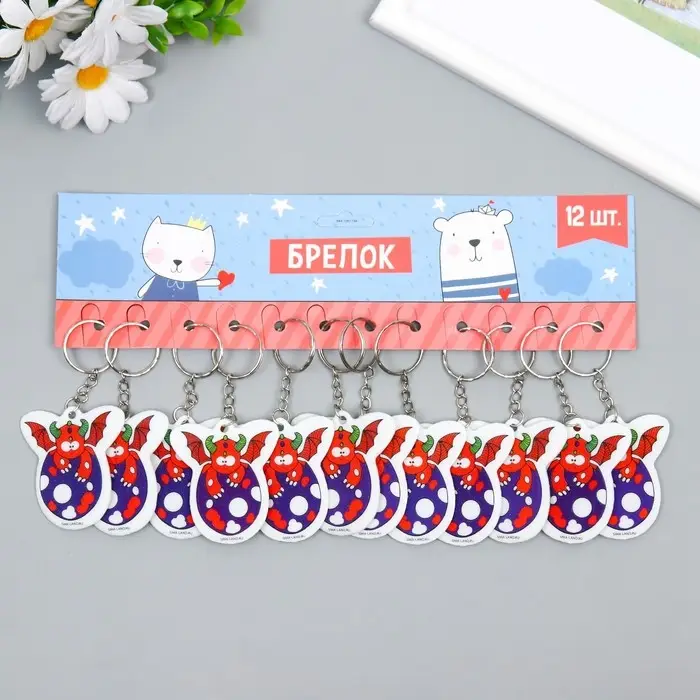 Брелок EVA  Брелок EVA "Дракоша в яйце" 4,8х5,5 см