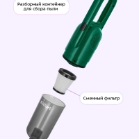 Вертикальный пылесос для дома 3 в 1 КТ-5363 - 700 Вт