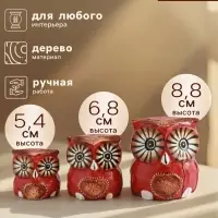 Сувенирный набор &laquo;Совы с сердечками&raquo;, 6&times;19&times;8 см, дерево