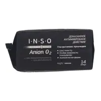 Прокладки ночные с крылышками, INSO Anion O2, 14 шт.