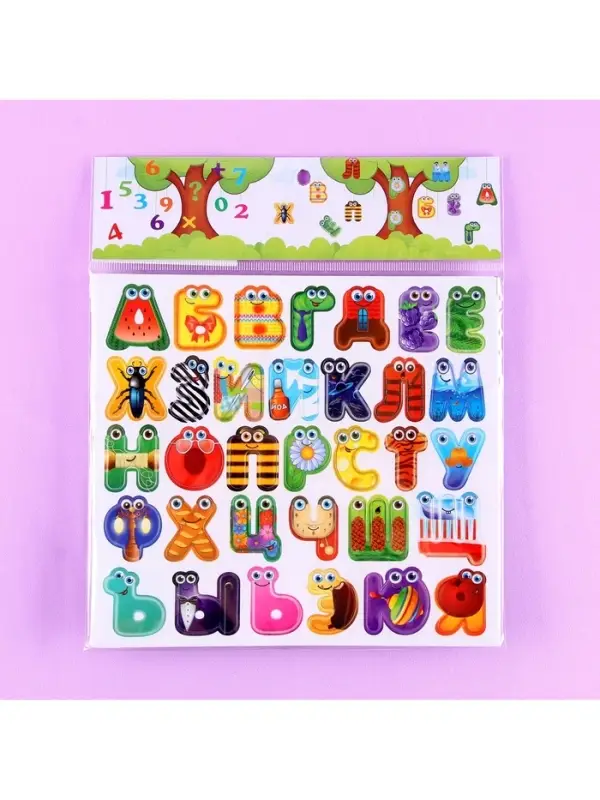 Набор развивающих магнитов &laquo;Алфавит&raquo;