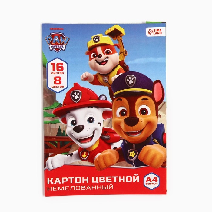 Картон цветной, А4, 16 листов, 8 цветов, немелованный, односторонний, в папке, 200 г/м&sup2;, Щенячий патруль