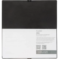 Еженедельник датированный 2026 ESCALADA 175х95мм, 64л, черный 70392