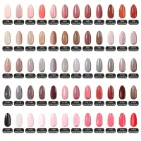 Гель лак для ногтей, однотонный, трехфазный, 10 мл, LED/UV, нюдовый (194)