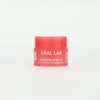 URAL LAB, бальзам для губ, 3 г, клубничное варенье