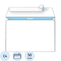 Конверт белый C4 стрип 229х324 90г КОМУС 50шт/уп 5уп/кор