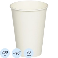 Стакан одноразовый бумажный белый HB70-210 ВЕНДИНГ 200 мл, d=70,90шт/уп