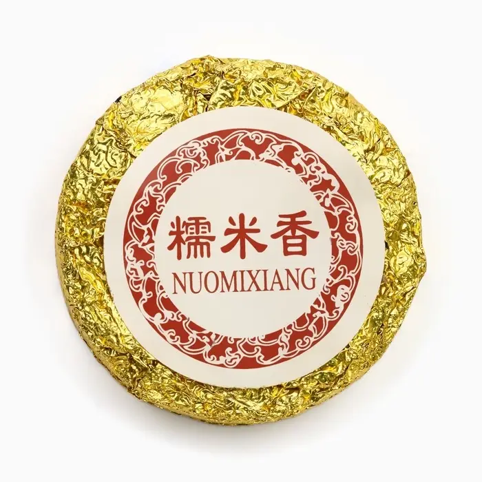 Китайский выдержанный чай "ДЖЕКИЧАЙ" Шу Пуэр, 50 г, 2021