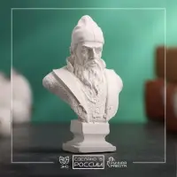 Бюст &laquo;Царь Иван Грозный&raquo;, фигурка гипс, белый, 4&times;2.5&times;6.5 см