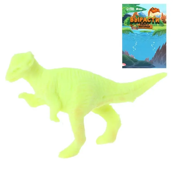 Растущие животные «Страна динозавров», МИКС Растущие животные «Страна динозавров», МИКС