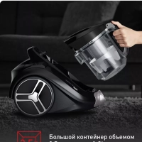 Пылесос с контейнером Compact Power XXL TW4B25EA
