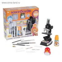 Микроскоп с мини-телескопом и калейдоскоп с набором для исследований, Фиксики