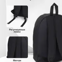 Рюкзак школьный на молнии, с карманом, однотонный, размер 30&times;14&times;41 см, чёрный