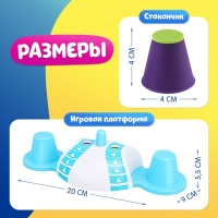 Настольная игра на скорость и логику «Со скоростью цвета», модуль с вращающимся барабаном, 2 игрока, 4+