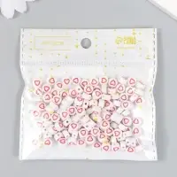 Набор бусин для рукоделия и плетения &laquo;Арт Узор. Красное сердце с белой серединкой&raquo;, 20 г, пластик, 0.7&times;0.7&times;0.4 см