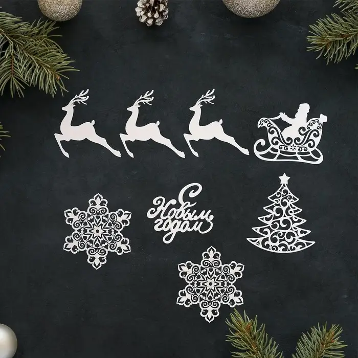 Набор новогодних плакатов «Рождественский», 8 предметов Набор новогодних плакатов «Рождественский», 8 предметов