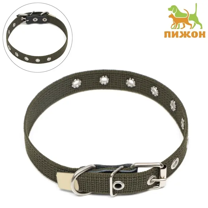 Ошейник брезентовый однослойный, безразмерный, 52&times;2 см, ОШ 23-46 см, хаки