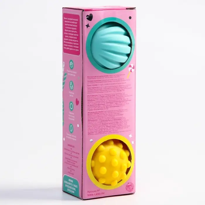 Развивающие тактильные мячики Крошка Я &laquo;Единорог&raquo;, с пищалкой, в наборе 3 шт., виды МИКС