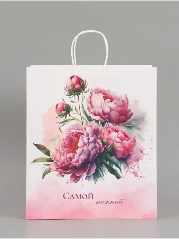 Пакет крафт "Самой нежной" 32 х 17 х 37 см