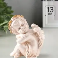 Фигурка полистоун &laquo;Ангелочек сидит&raquo;, 13&times;10&times;8 см