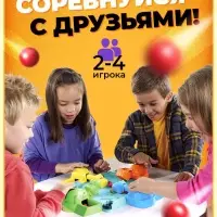 Настольная игра на скорость Лас Играс KIDS &laquo;Накорми Бобо&raquo;, 4 бегемотика, 2-4 игрока, 3+