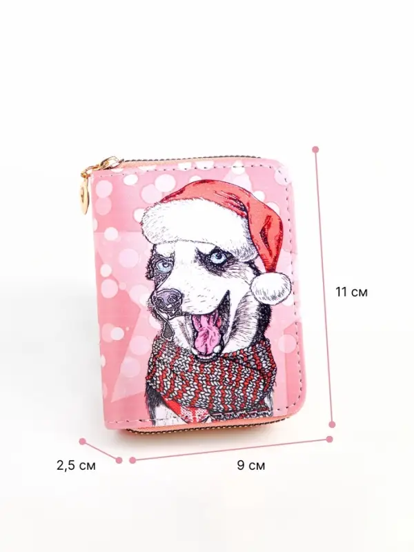 Кошелёк на молнии Выбражулька, розовый