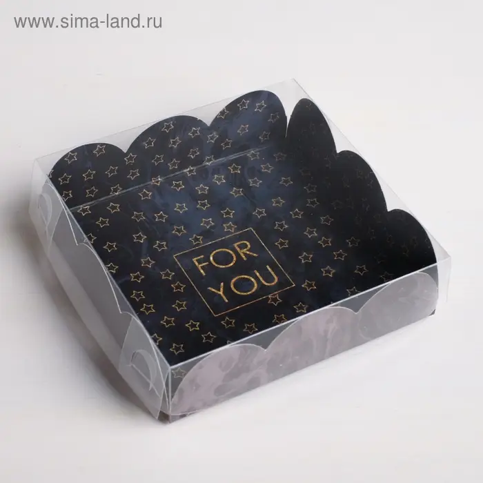 Коробка для печенья, кондитерская упаковка с пластиковой крышкой, For you, 10.5 х 10.5 х 3 см Коробка для печенья, кондитерская упаковка с пластиковой крышкой, For you, 10.5 х 10.5 х 3 см