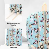 Рюкзак школьный &laquo;Собаки&raquo;, с пеналом, 29&times;12&times;41 см, голубой