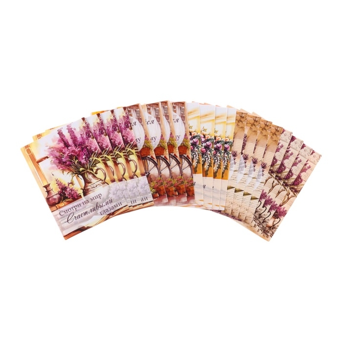 Набор шильдиков  Набор шильдиков "Пожелания на каждый день" 5 видов, 20 штук, 5,5 х 8 см