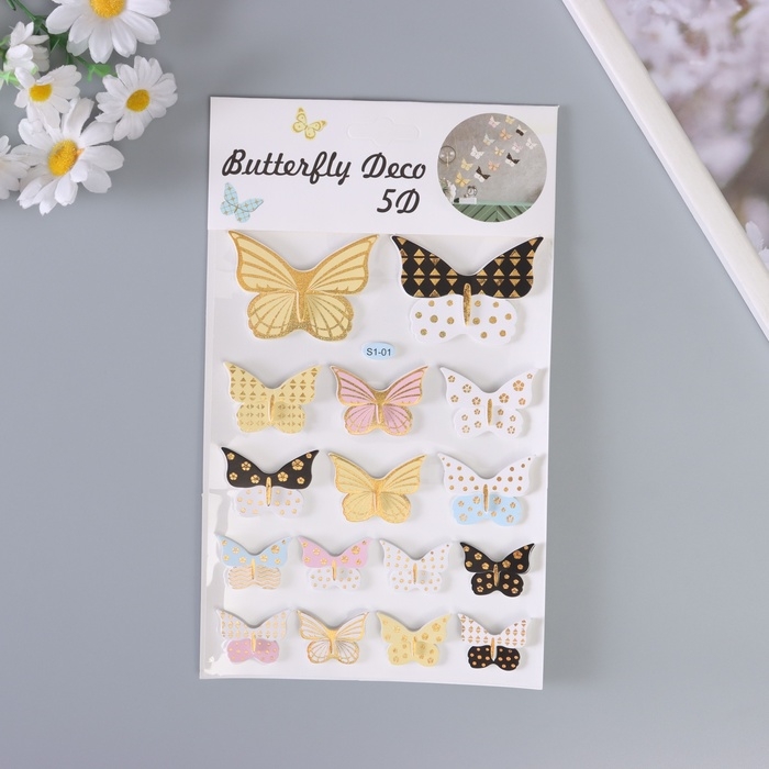 Наклейка интерьерная PVC  Наклейка интерьерная PVC "Рой бабочек" 26х15,5 см