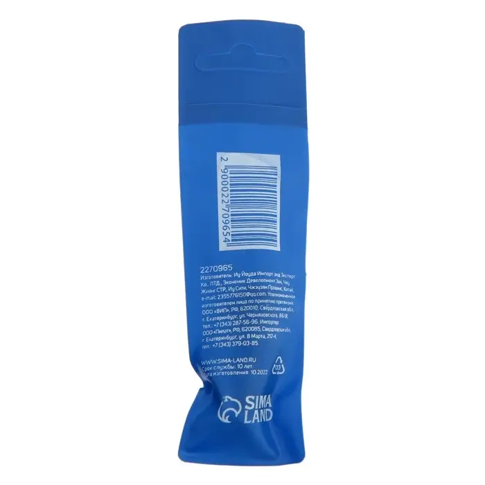 Биты для гипсокартона ТУНДРА, сталь CrV, PH2 х 25 мм, 2 шт. Биты для гипсокартона ТУНДРА, сталь CrV, PH2 х 25 мм, 2 шт.