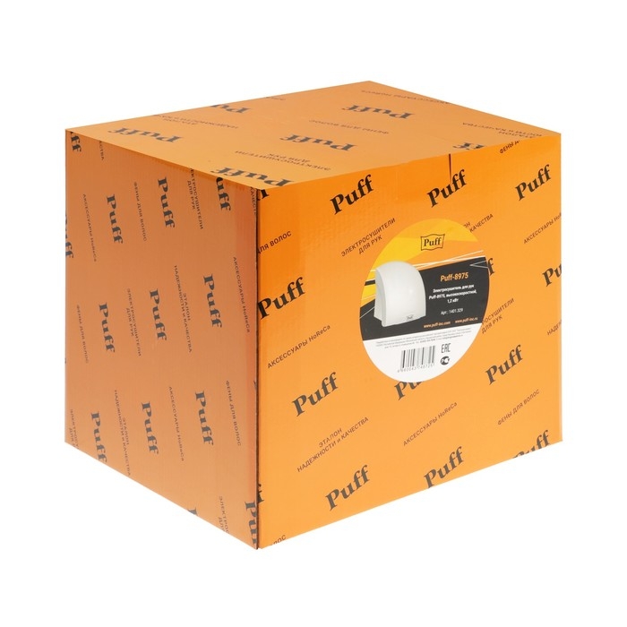 Сушилка для рук Puff-8975, 1.2 кВт, 220х190х225 мм, высокоскоростной, белый Сушилка для рук Puff-8975, 1.2 кВт, 220х190х225 мм, высокоскоростной, белый